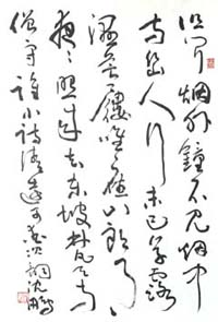 ����sp �鷨�ֻ���Ʒ