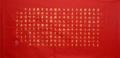 ��˫��lsn �������ֻ���Ʒ