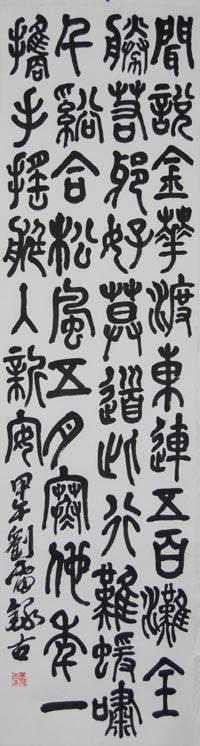 ����ll �鷨�ֻ���Ʒ