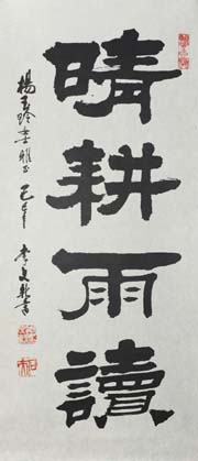 ������lwx �鷨�ֻ���Ʒ