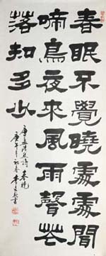 ������lwx �鷨�ֻ���Ʒ