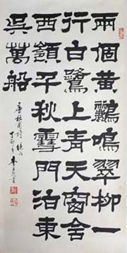 ������lwx �鷨�ֻ���Ʒ