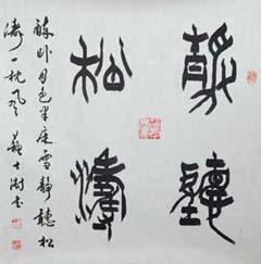 sss �鷨�ֻ���Ʒ