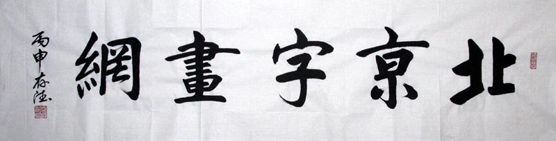 �����lcd ������Ʒ���ֻ���Ʒ