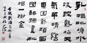 �̶�cd �鷨�ֻ���Ʒ