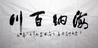 ������gyl �鷨�ֻ���Ʒ