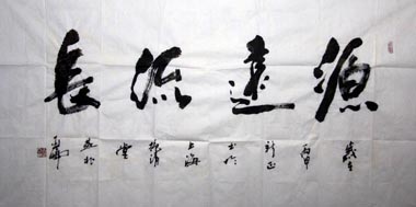 ������gyl �鷨�ֻ���Ʒ