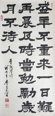 ������lwx �鷨�ֻ���Ʒ