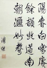 �߽�pj �鷨�ֻ���Ʒ