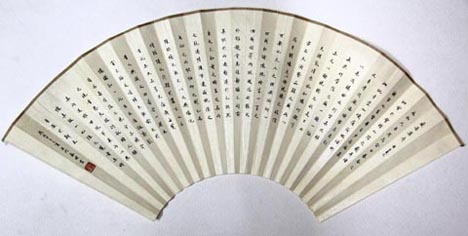 ����sm �鷨�����ֻ���Ʒ