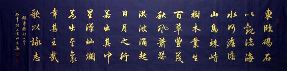 ����zw �鷨�ֻ���Ʒ