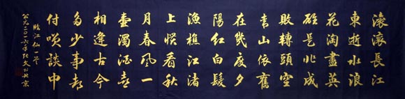 ����zw �鷨�ֻ���Ʒ