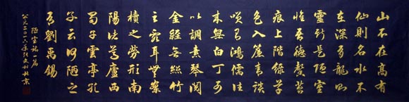 ����zw �鷨�ֻ���Ʒ