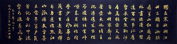 ����zw �鷨�ֻ���Ʒ