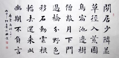 ����zw �鷨�ֻ���Ʒ