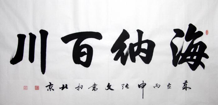 ����zw �鷨�ֻ���Ʒ