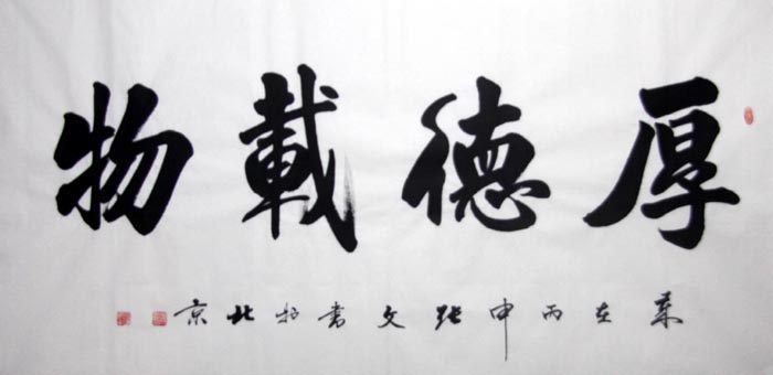 ����zw �鷨�ֻ���Ʒ