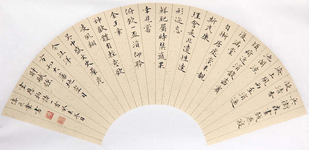 ��Ԫ��fyz �鷨�ֻ���Ʒ