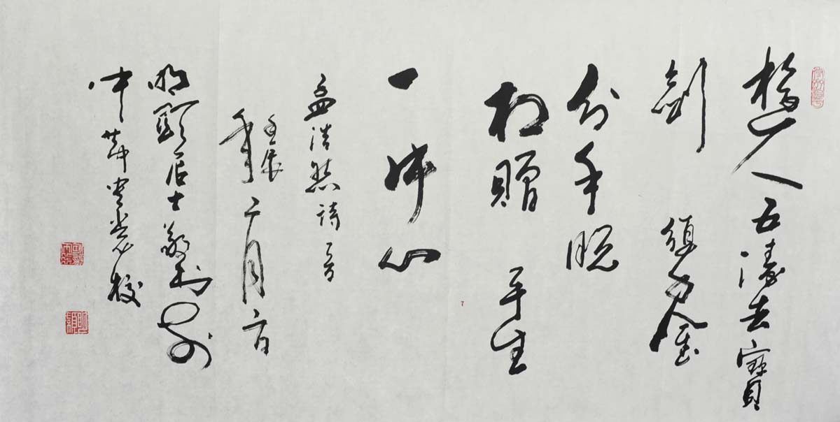 ���Ծ�ʿmxjs �鷨�ֻ���Ʒ