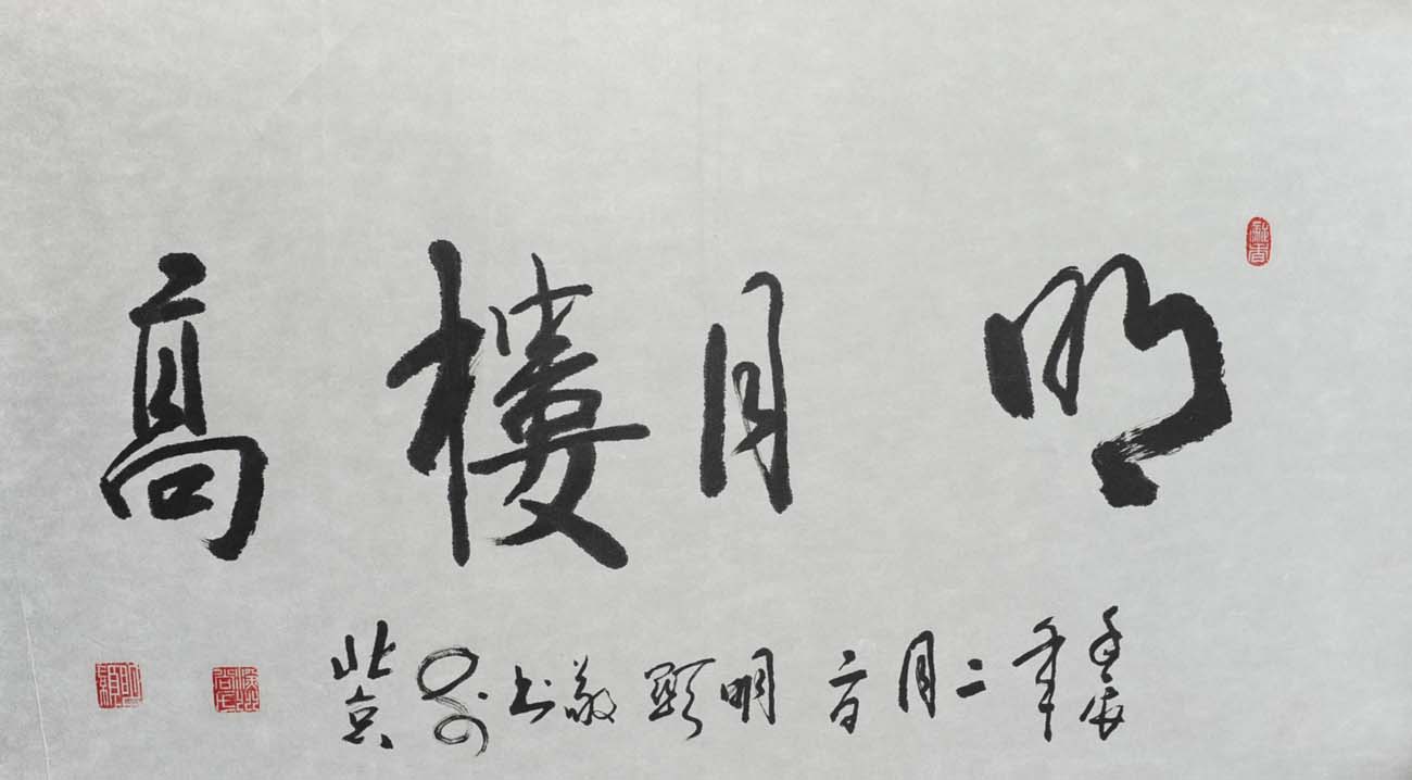 ���Ծ�ʿmxjs �鷨�ֻ���Ʒ