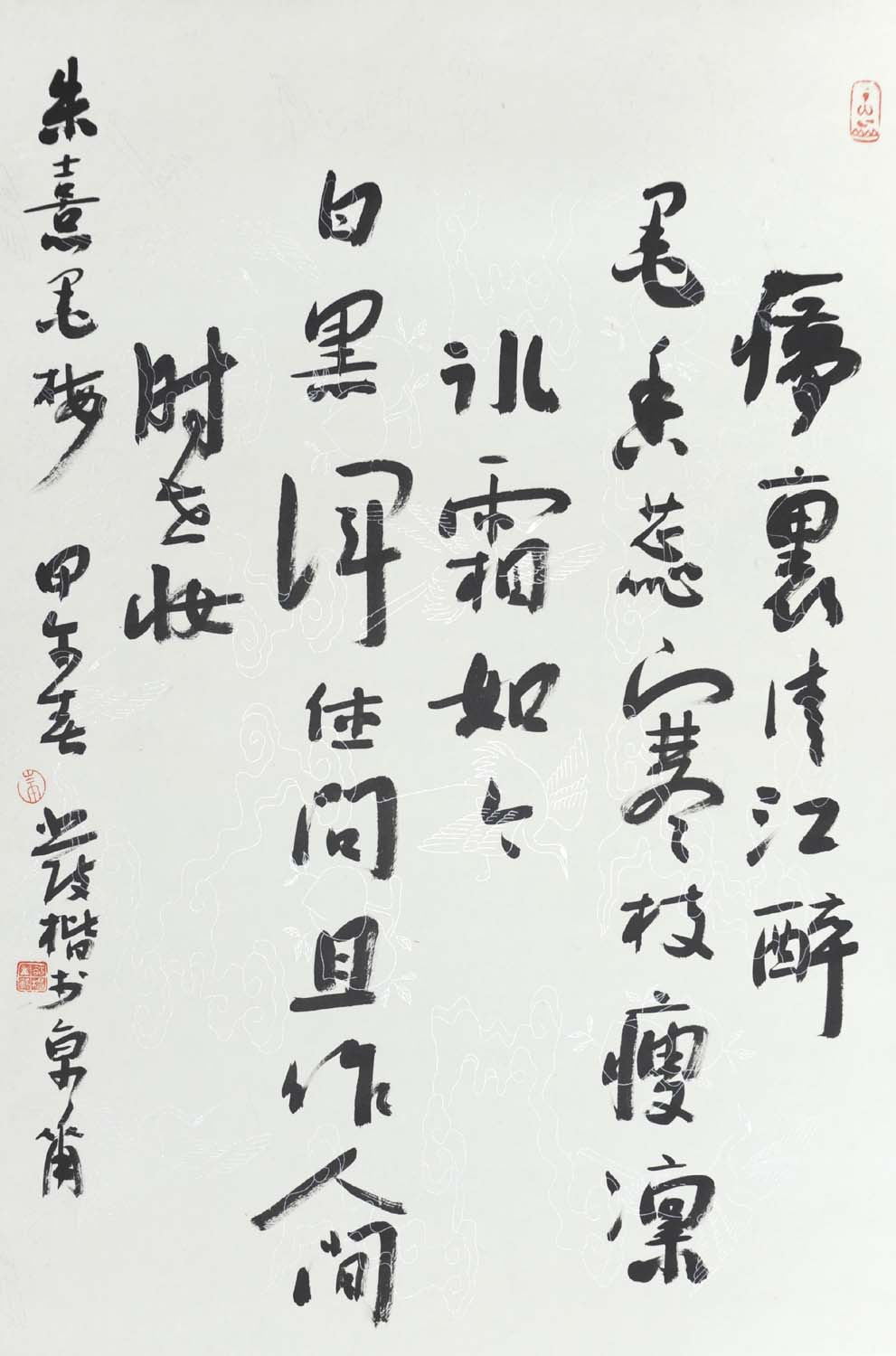 �취��zfk �鷨�ֻ���Ʒ