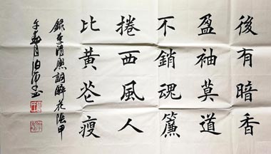 �ﲮƽtbp �鷨�ֻ���Ʒ