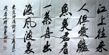 �ﲮƽtbp �鷨�ֻ���Ʒ