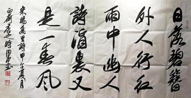 �ﲮƽtbp �鷨�ֻ���Ʒ