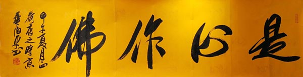 �ﲮƽtbp �鷨�ֻ���Ʒ