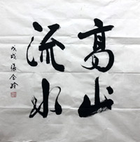 �Ž���zjl �鷨�ֻ���Ʒ