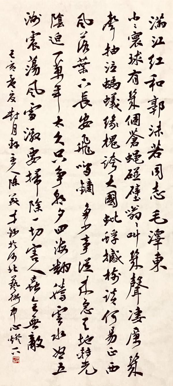 ��ï�ų�ï���鷨�ֻ���Ʒ