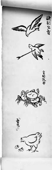 ������������������